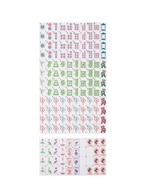 Oh My Mahjong | Solara Starter Kit